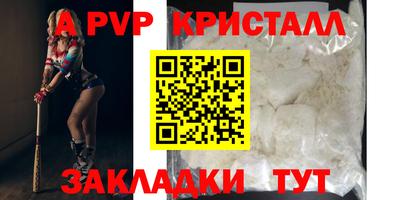 мдпв Владикавказ