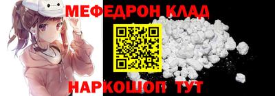 мдпв Владикавказ