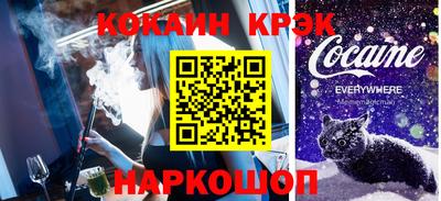 мдпв Владикавказ