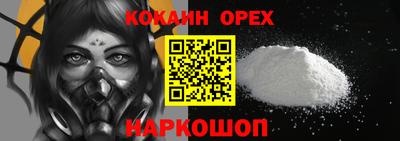 винт Владимир