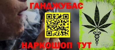 винт Владимир