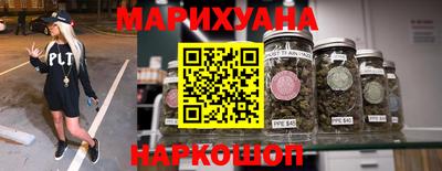 винт Владимир
