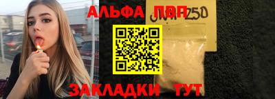 мдпв Владикавказ