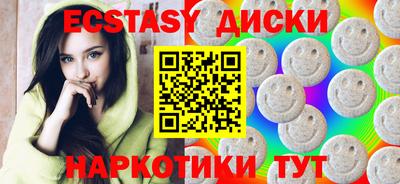 мдпв Владикавказ