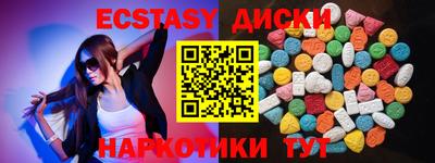 винт Владимир