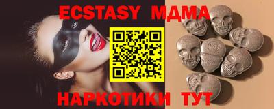 мдпв Владикавказ