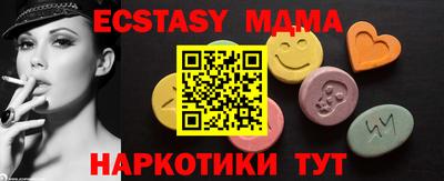 мдпв Владикавказ