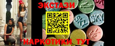 мдпв Владикавказ