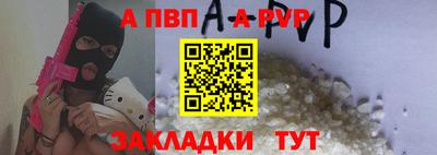 мдпв Владикавказ