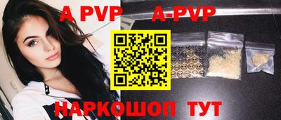 мдпв Владикавказ