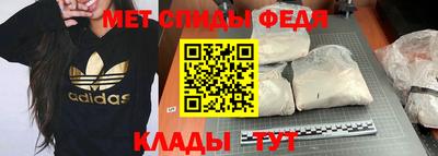 винт Владимир