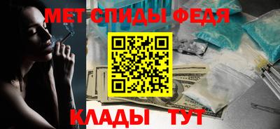 стафф Владивосток