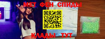 винт Владимир