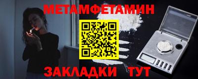 мдпв Владикавказ