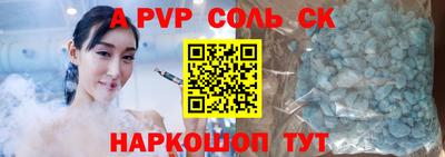мдпв Владикавказ