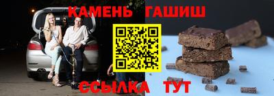 винт Владимир