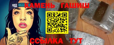 винт Владимир