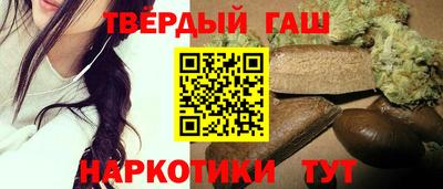 винт Владимир