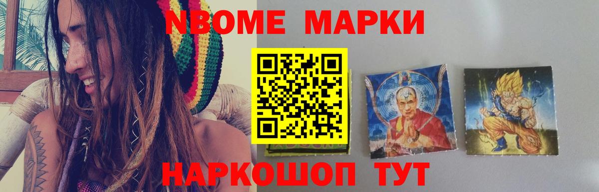 Борзя  ЛСД экстази кислота  Лсд 25 экстази  LSD-25 экстази ecstasy  Вход с VPN 